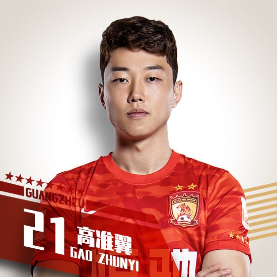 关于广州队迎德国杯关键赛，赛后复出首秀，管理层满意，细节决定成败的信息